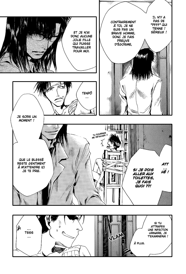 img Saiyuki Gaiden 4